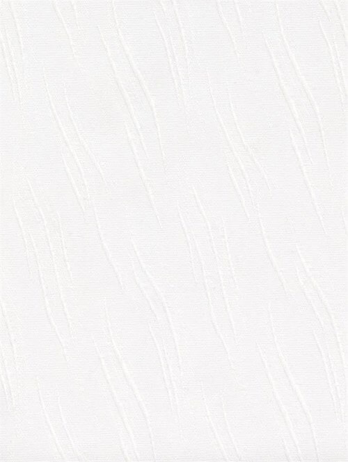 Dior White 89mm Vertical Blind Replacement Slats