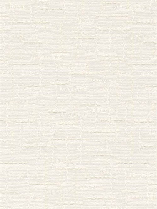 Gridlock Oyster 89mm Vertical Blind Replacement Slats